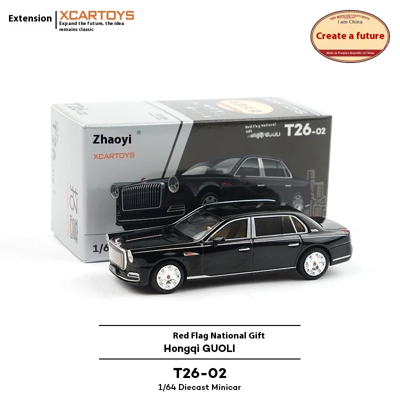 

Tuoyi 1/64 alloy simulation domestic three box business sedan collection ornament miniature Hongqi Guoli car model