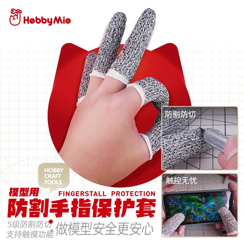 HOBBY MIO Protector de Dedos Anticorte, Herramienta de Grabado para Modelos, Herramientas de Construcción de Modelos para Modelismo Militar, Manualidades DIY