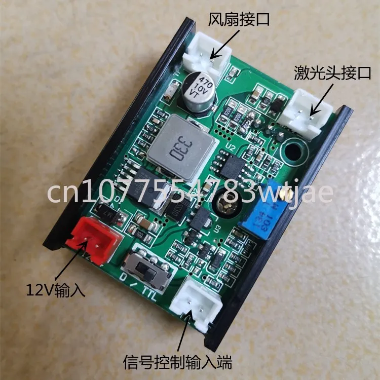 High power laser driver board, laser constant current and constant voltage driver circuit board, adjustable current with TTL/PWM