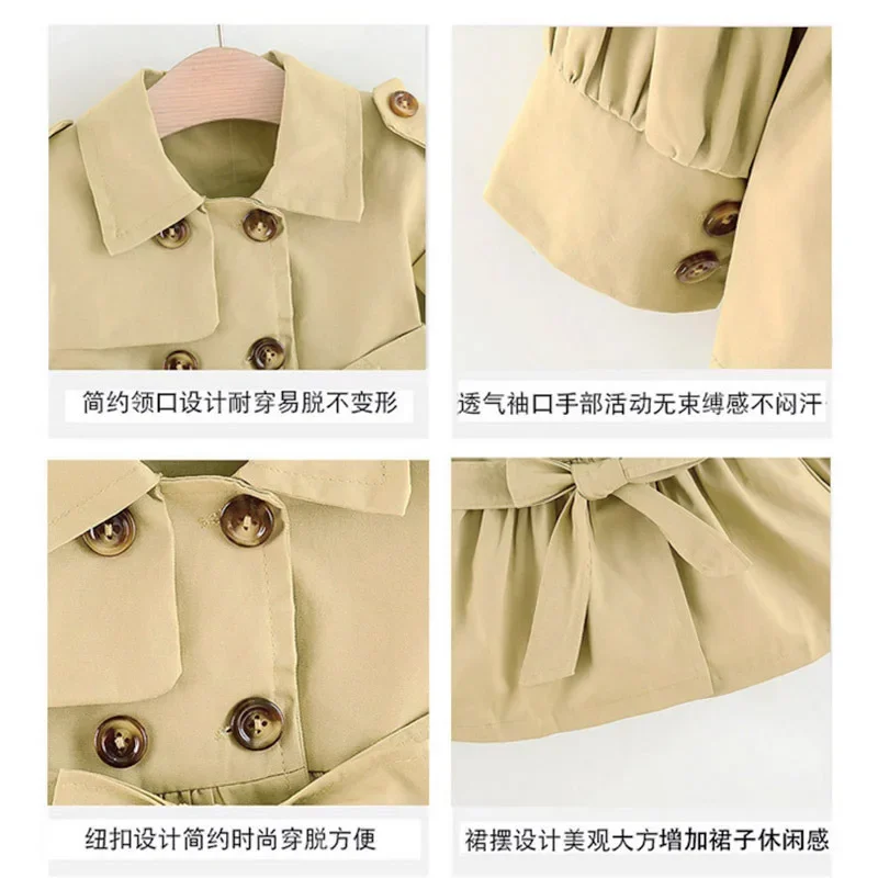 Children\'s Clothing 2023 Girls\' Coat Kids Jacket Children\'s Spring Autumn Korean Style Cute Long Trench Baby Girls Windbreaker