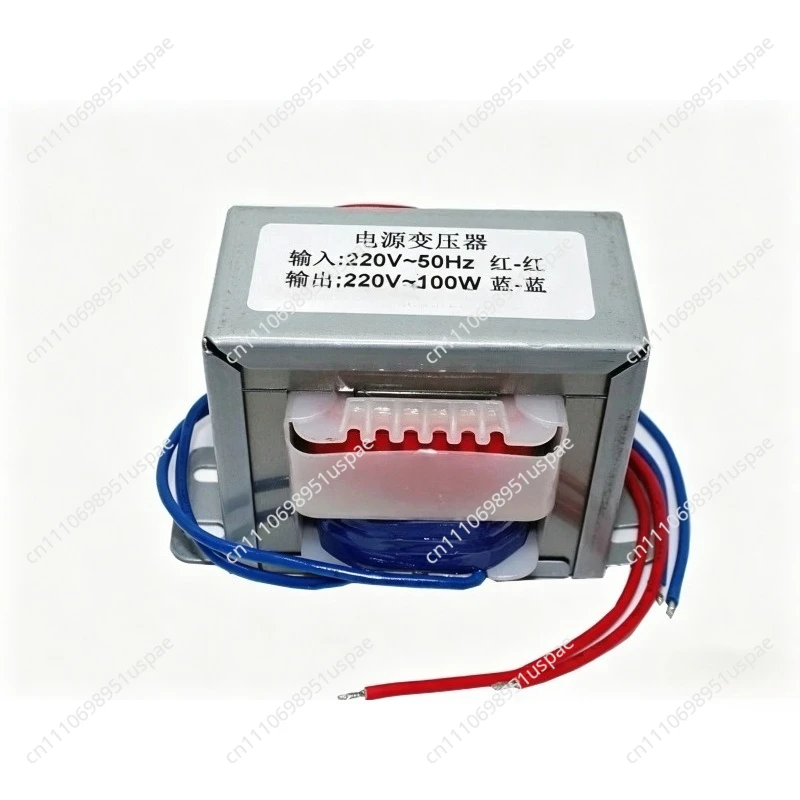 EI Type Isolation Power Transformer 220V To 220V Low Frequency 5W10W20W50W100W1 To 1 Fire Cow Square