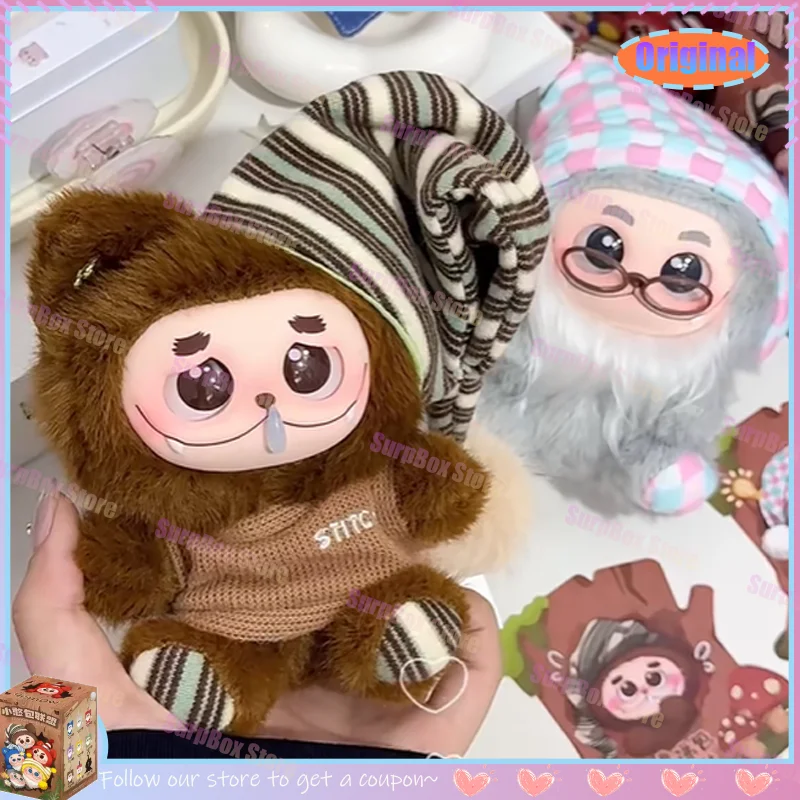 Original GISMOW Trendy Blind Box Spielzeug Plüsch Puppen Vinyl Sammeln Figuren Hängende Ornamente Heißer Verkauf Nette Weiche Spielzeug Kinder