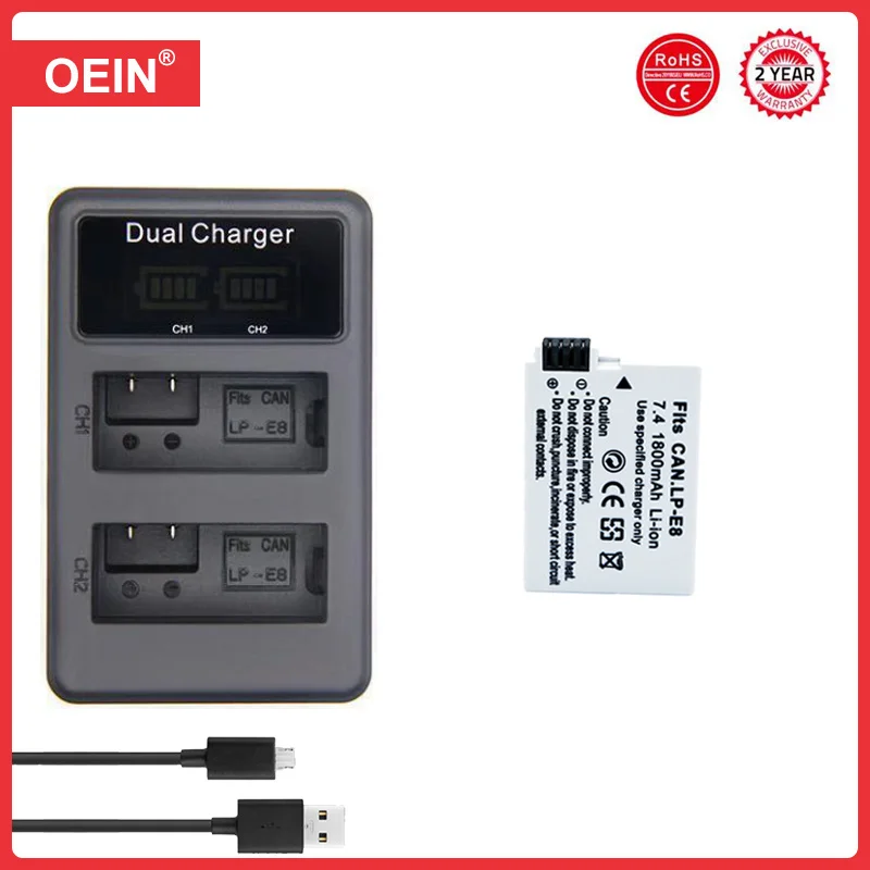 1800mAh LP-E8 LP E8 LPE8 Camera Battery Batteries AKKU For Canon EOS 550D 600D 650D 700D Rebel X4 X5 X6i X7