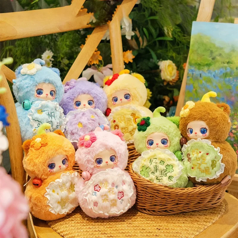 

Baby Three Liila Bottle Gourd Series Surprise Plush Blind Box Desktop Ornaments Backpack Pendant Keychain Collection Toys Gifts