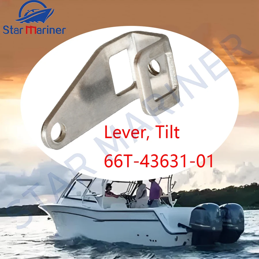 

Рычаг наклона лодочного двигателя 66T-43631-01 Для подвесного мотора Yamaha 2T 40HP 66T-43631 66T-43631-01-00 заменяет детали