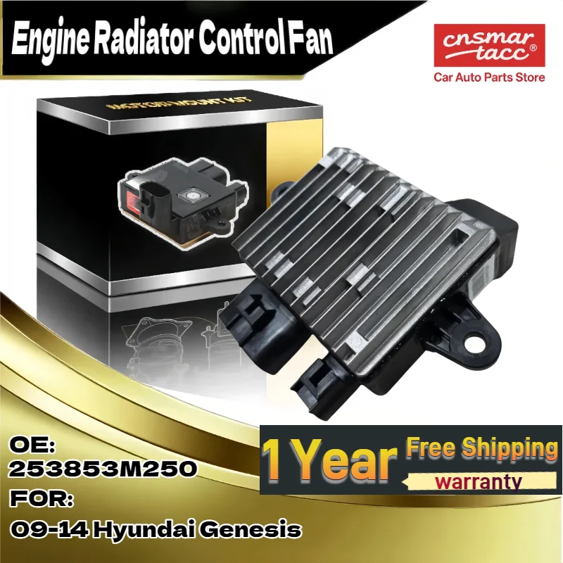 

Для Auto FCM148 модуль вентилятора охлаждения двигателя 253853M250 для Hyundai Genesis 2009 2014