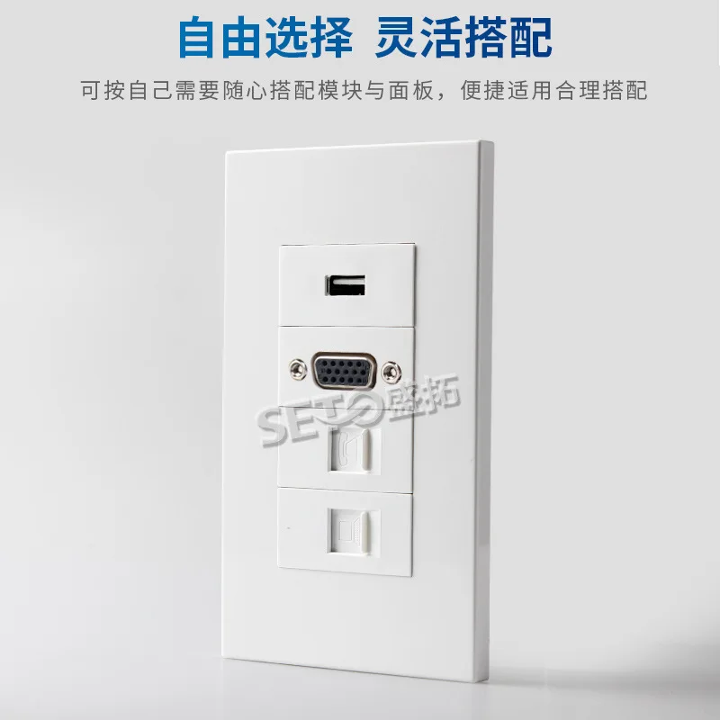 Przełącznik ścienny typu 45 128-typ TV Moduł TV Moduł gniazda TV Wtyczka ścienna Moduł wtyczki stołowej