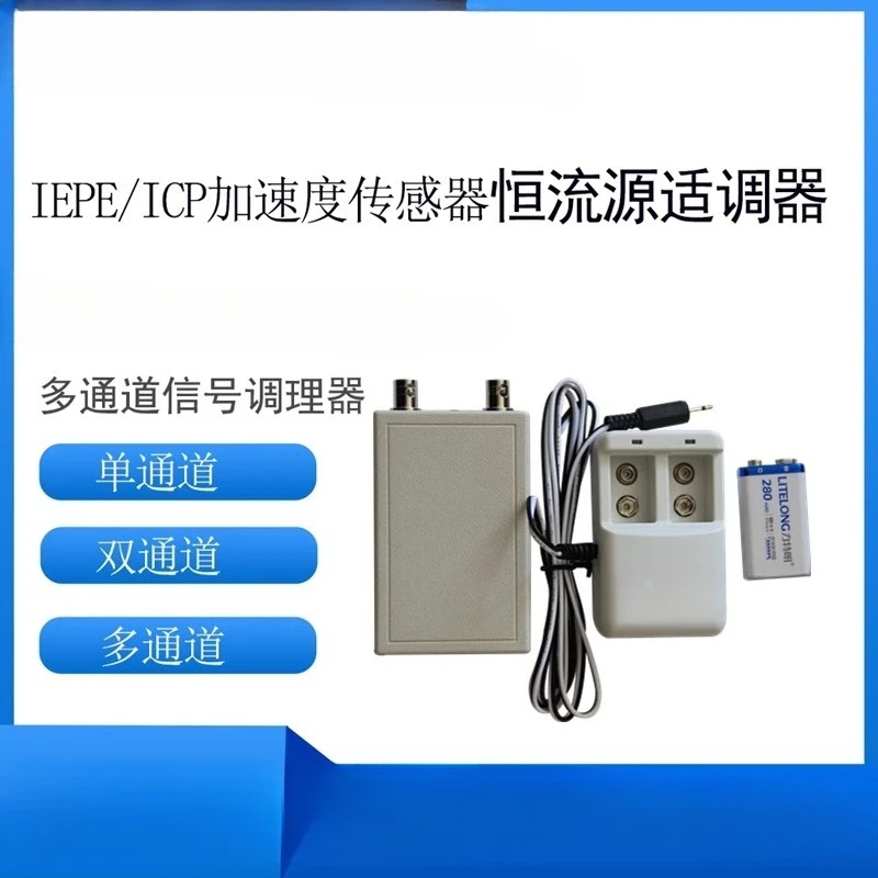 Iepe/Icp Constant C…