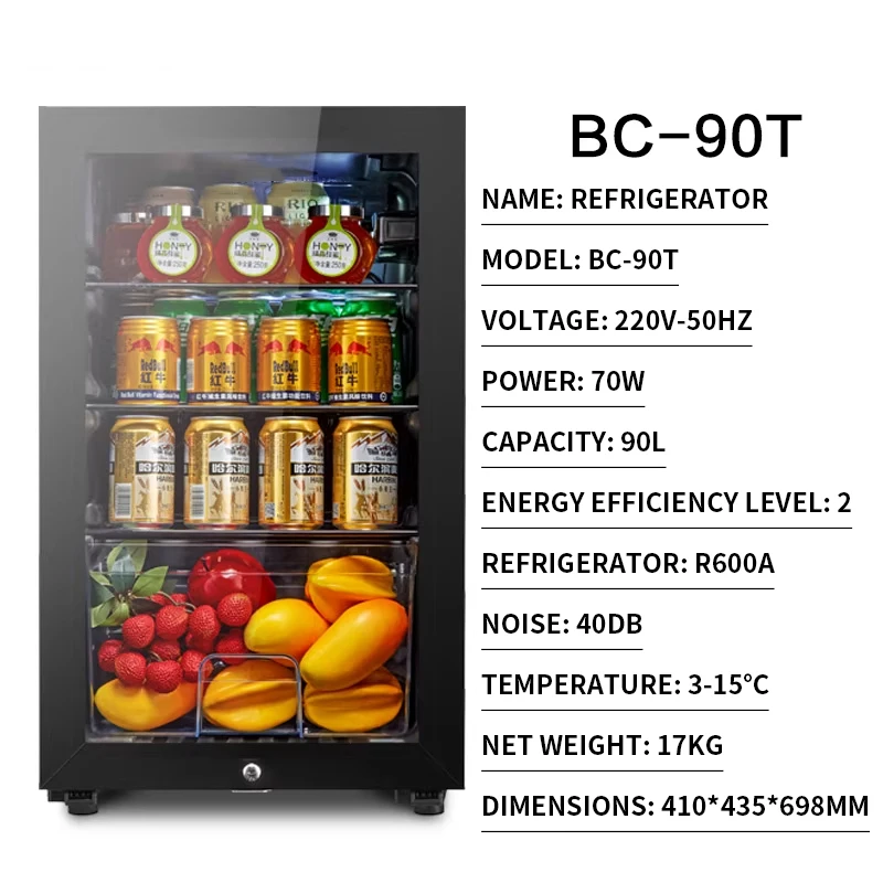 ثلاجة منزلية مكتب صغير بار ثلج ثلاجة شاي خزانة عرض فندقية رياضية إلكترونية خزانة مشروبات مشروبات