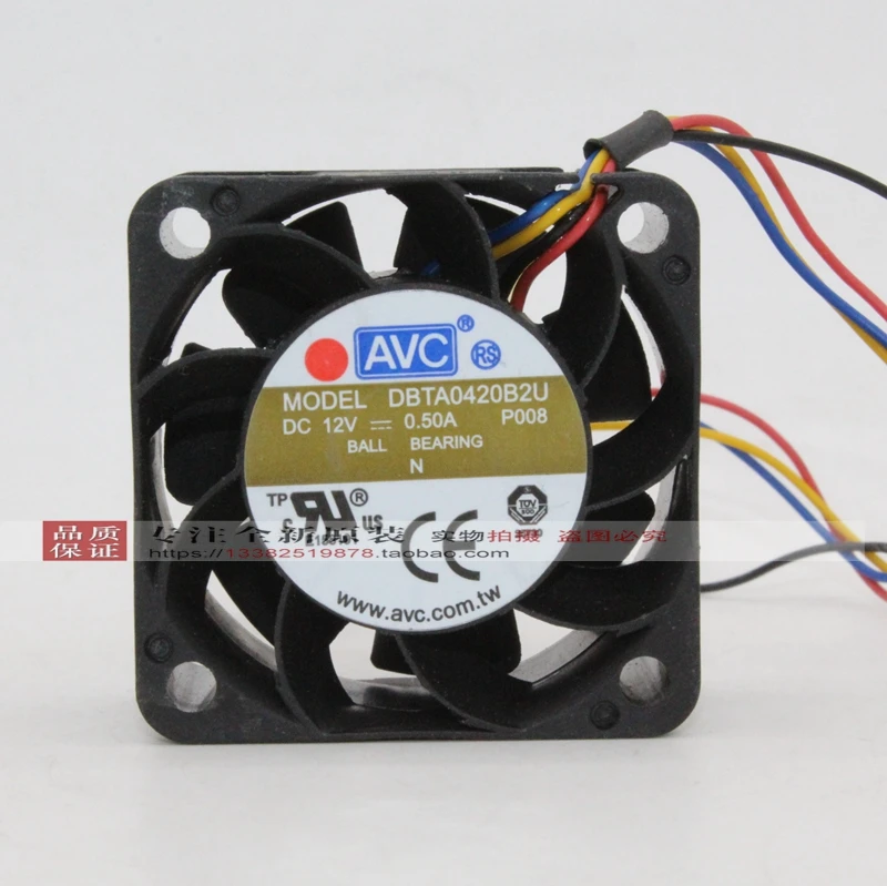

NEW AVC DBTA0420B2U 4CM 4lines double ball bearing high air volume 4020 12V 0.50A cooling fan