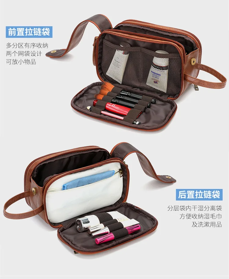 Travel Toiletry Bag Large Shaving Dopp Kit Water-resistant Bathroom Toiletries Organizer PU Leather Cosmetic Bags Men Women sacs
