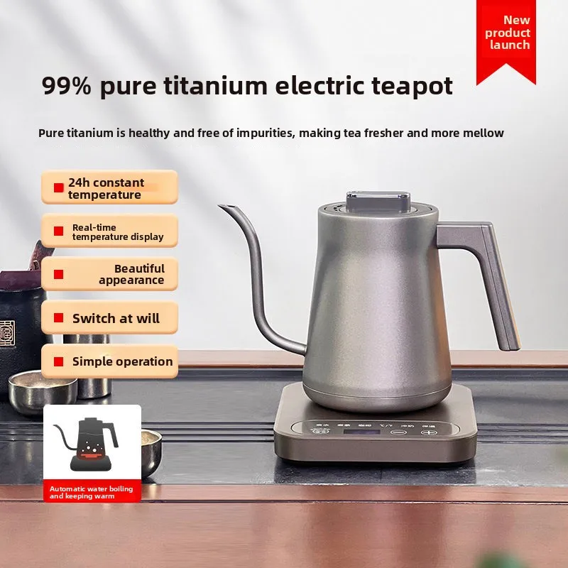 Household Genuine Original Pure Titanium Conventional Electric Kettle Fully Automatic Tea Brewing Tea Table Integrated Electric