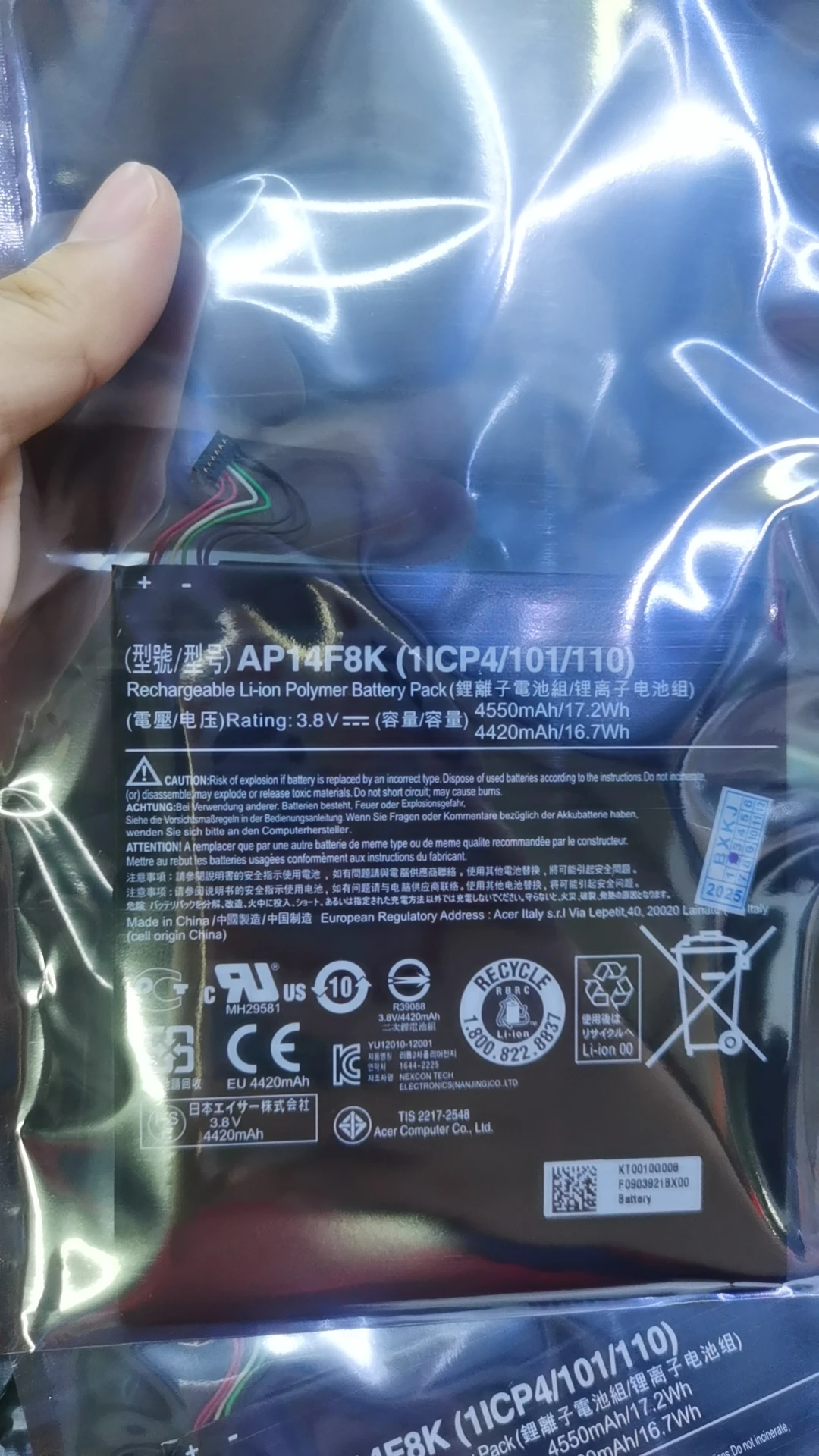 Li-Ion Polymer Lapt…