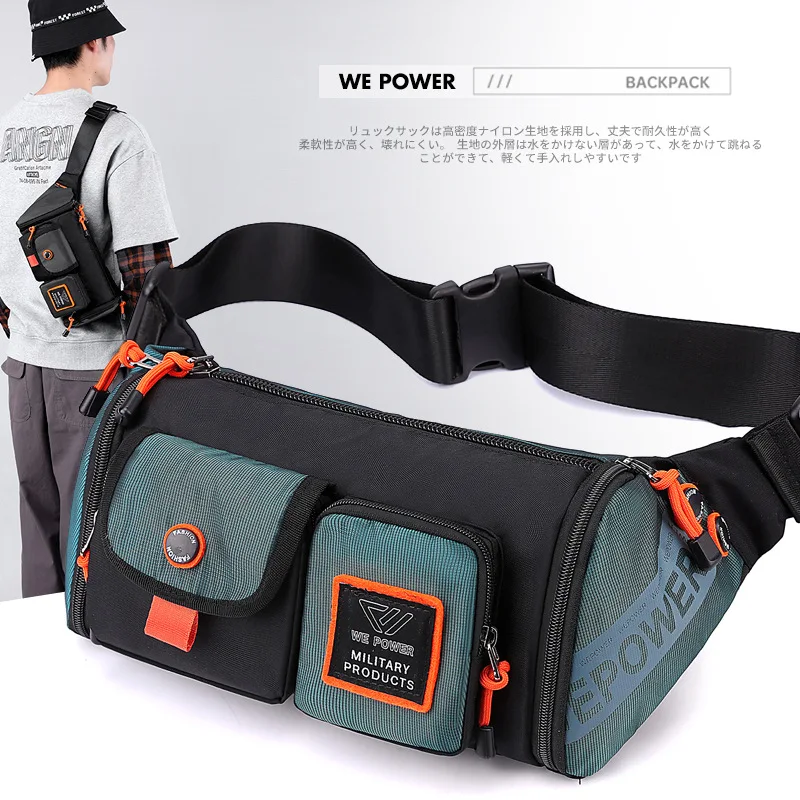 Men's Small Chest Bag - Fashionable Functional Crossbody Shoulder Bag, Large Capacity Commuter Waist Pack for Men's Casual Style