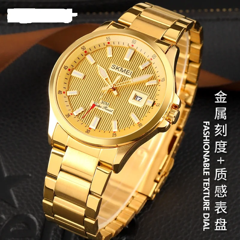 Fashion Men Date Time Luxury Quartz Watches Three Dimensional Texture Dial Male Stainless Steel Wrist Watches