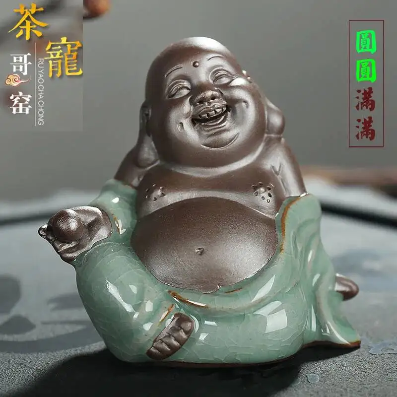 Ge Kiln Tea Play Music Chess Calligraphy Painting Maitreya Buddha Statue Purple Clay Tea Pet
