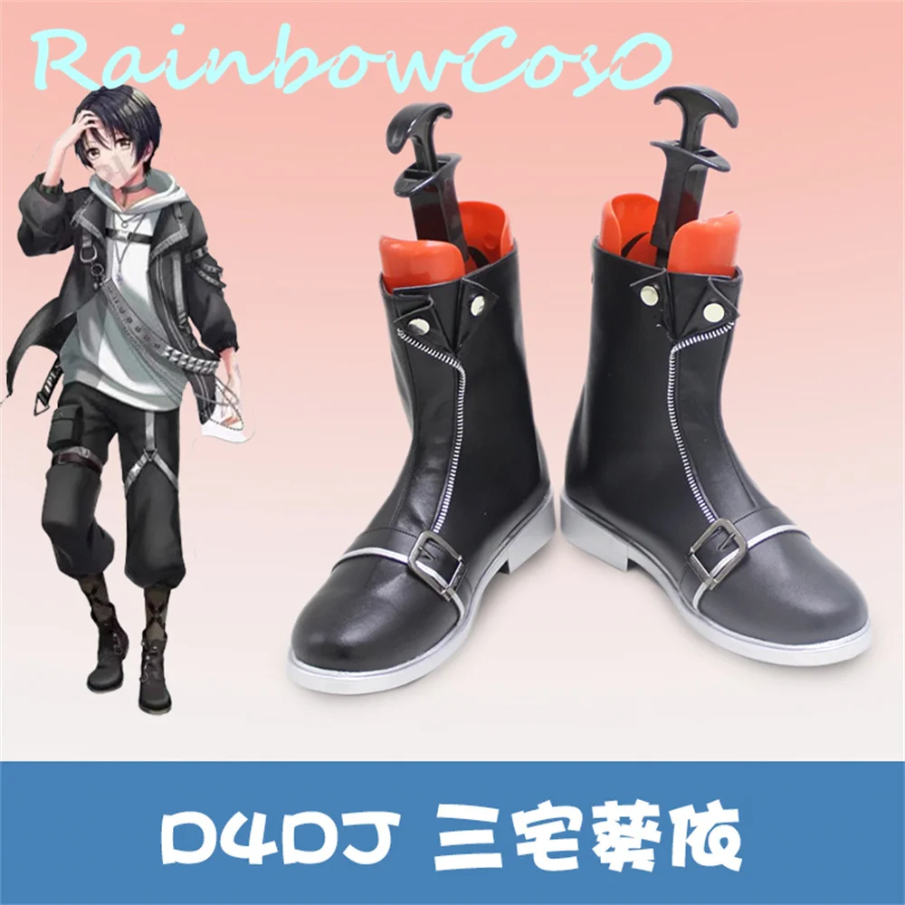 D4DJ Tsunko Cosplay Shoes Boots Game Anime Halloween Christmas RainbowCos0 W2901