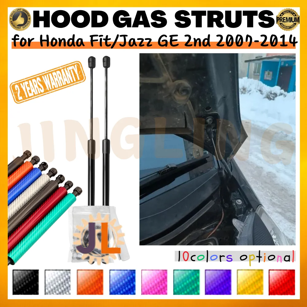 

Qty(2) Hood Struts for Honda Fit/Jazz GE 2nd Hatchback 2007-2014 Front Bonnet Modify Gas Springs Shock Absorber Lift Supports
