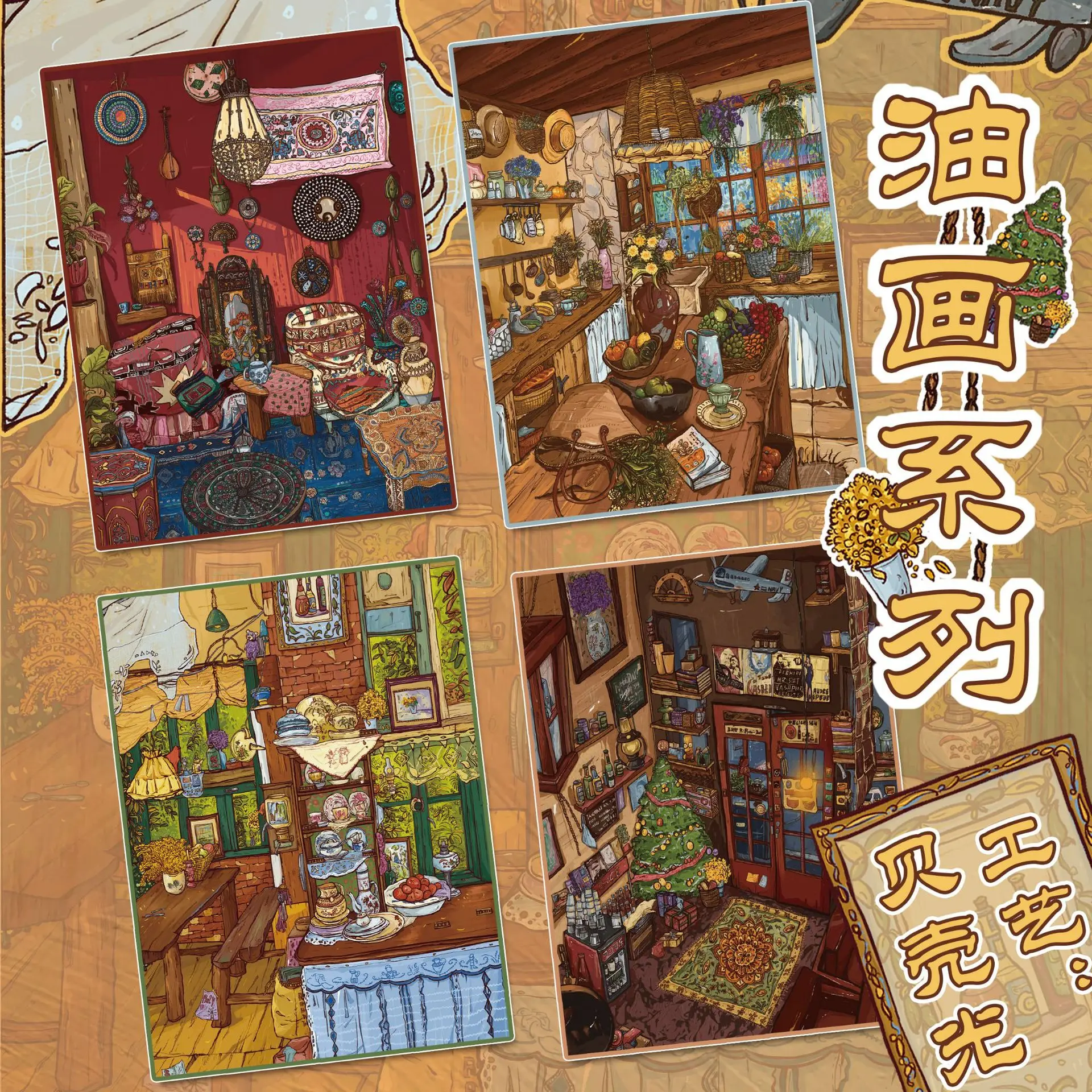 JIAMEI Kawaii 3D Cartoon Oil Painting Style Miniature Scene Stickers DIY Hand Stacking Paste Fun Stress Relief Stickers