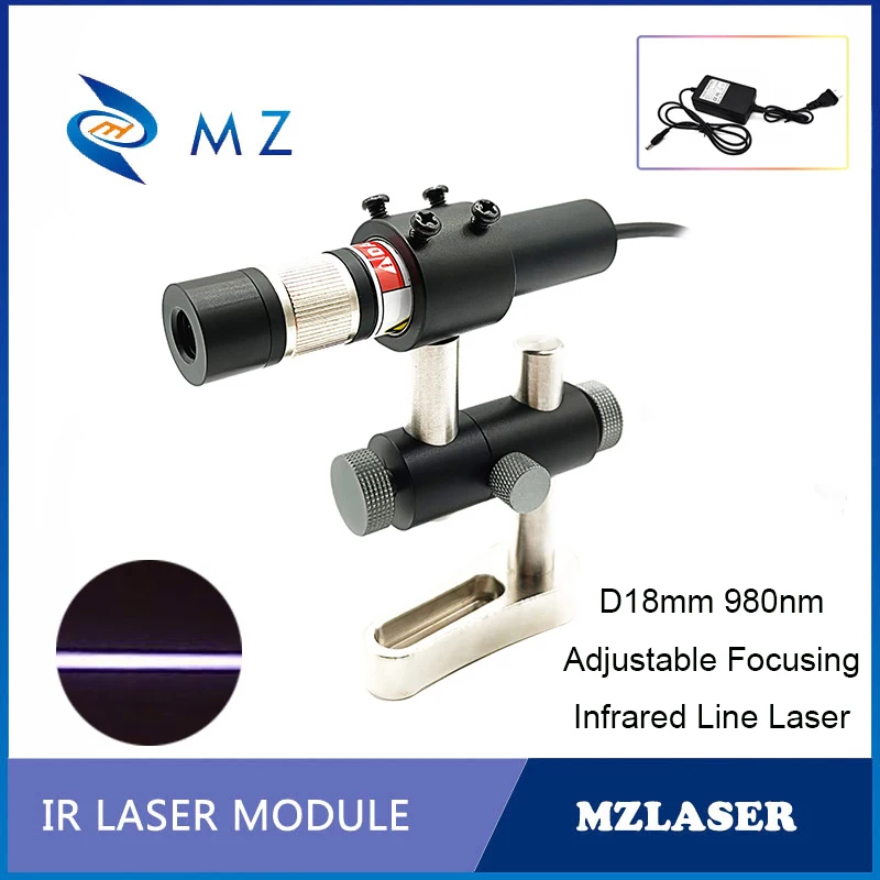 

980nm Infrared Line Laser Module Adjustable Focusing D18mm 980nm 100mw 5V 12V 24V Industrial IR Laser With Bracket + Adapter