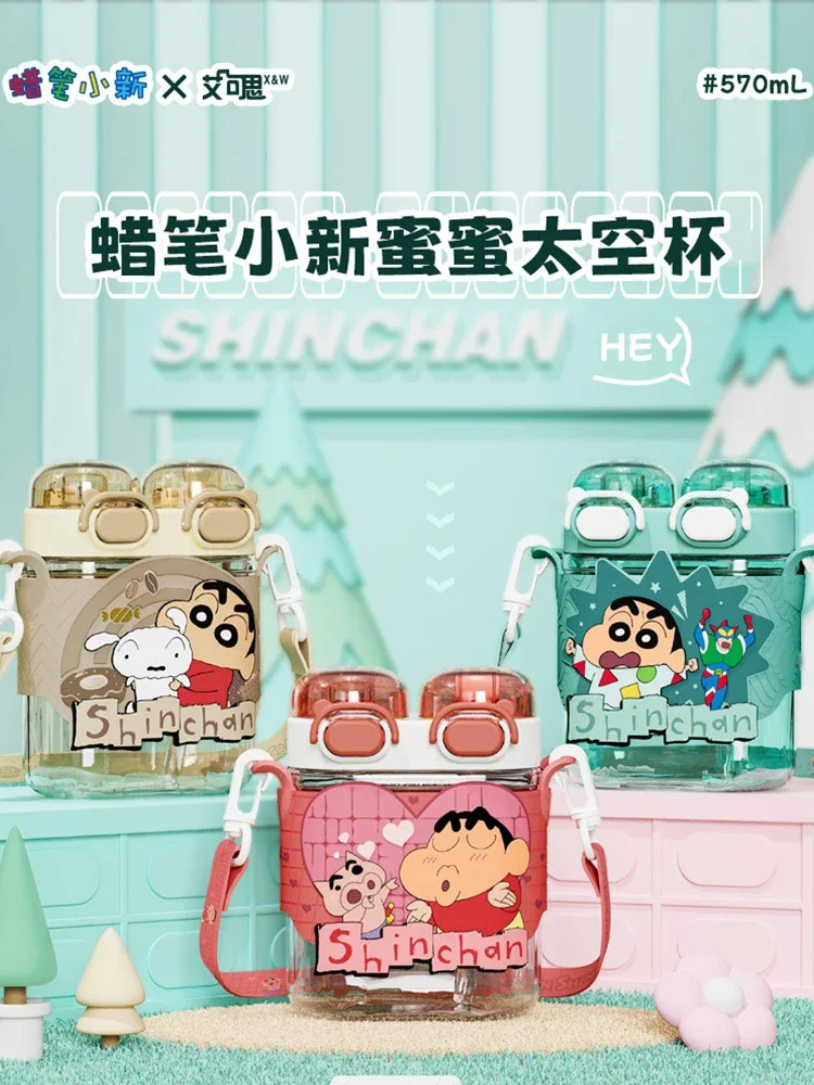 Kawaii Crayon Shin Chan Cup Cute Cartoon Mimi Space Cup Two Drinks In One Cup Tritan Material 570Ml Adjustable Strap