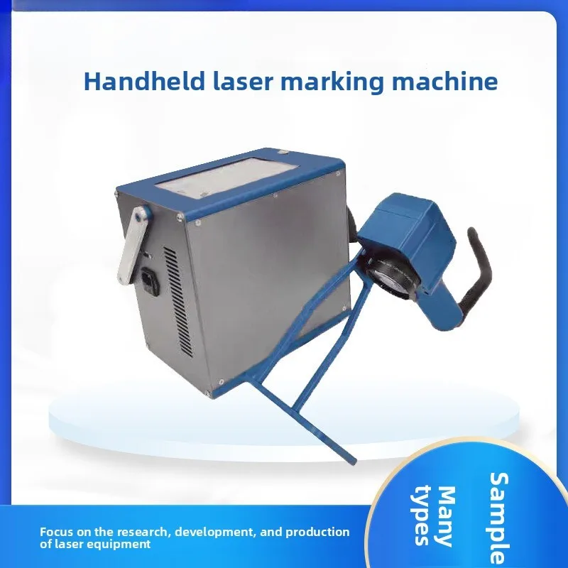 Online UV Engraving Connected To MES System QR Code Laser Marking Machine Inkjet Automated Flying Laser Marking Machine