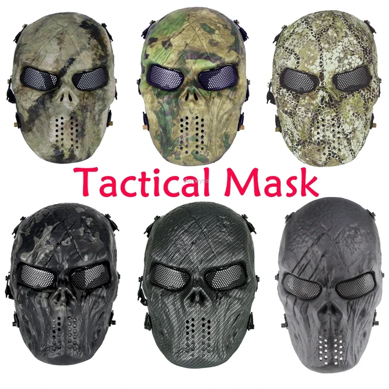 

Тактические маски с черепом, дышащая маска для охоты, стрельбы, боевых видов спорта, полнолицевая маска, ветрозащитная маска для велосипеда, мотоцикла, Хэллоуина