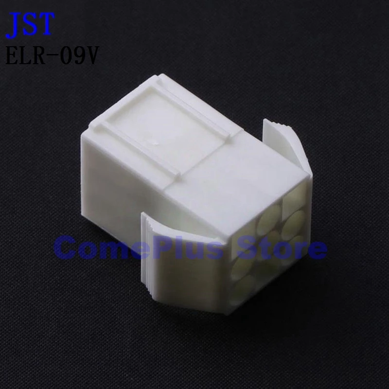 10Pcs/100Pcs ELR-06V ELR-09V Connectors