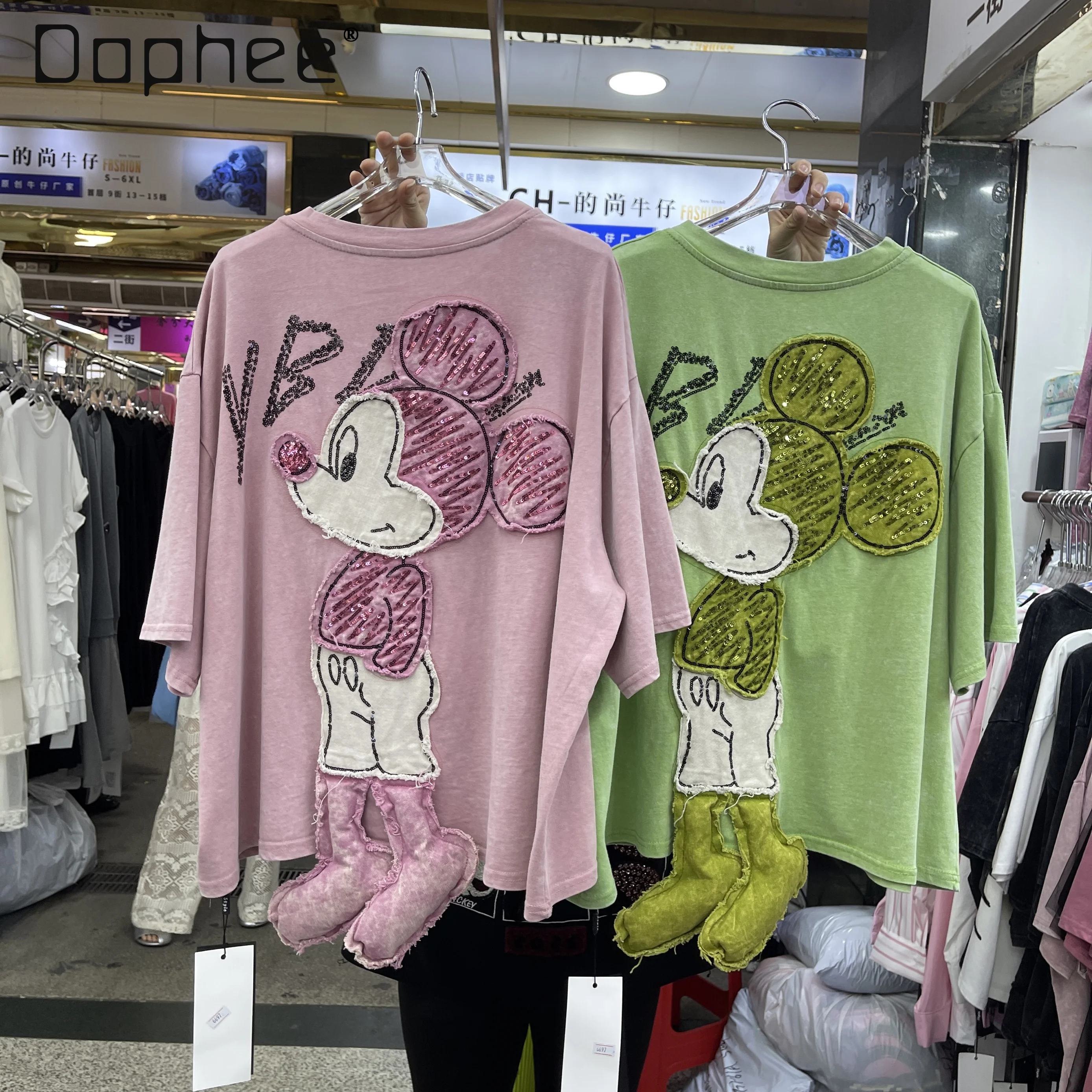 

Summer Heavy Industry Embroidery Cartoon 3d Feet Letter Sequins Short Sleeve T-Shirt Women's Loose Cartoon Patch Crew Neck Top