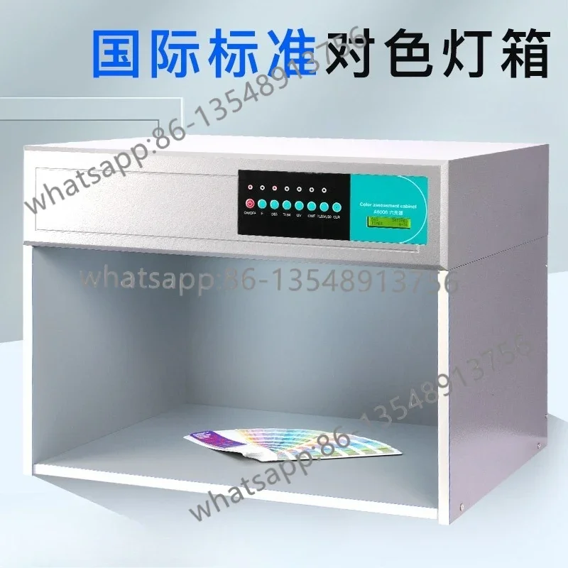 Standard Light Source Color Assessment Cabinet 4 Light Sources D65 U30 TL84 for Textile Garment Fabric Metal Color Matching