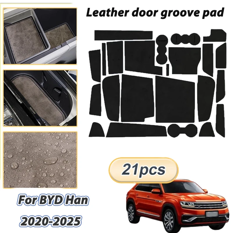 Leather Coaster For VW Teramont X 2019-2024 2020 2022 Leather Anti-Slip Cup Mat Door Slot Pad Interior Decoration Car Accessorie