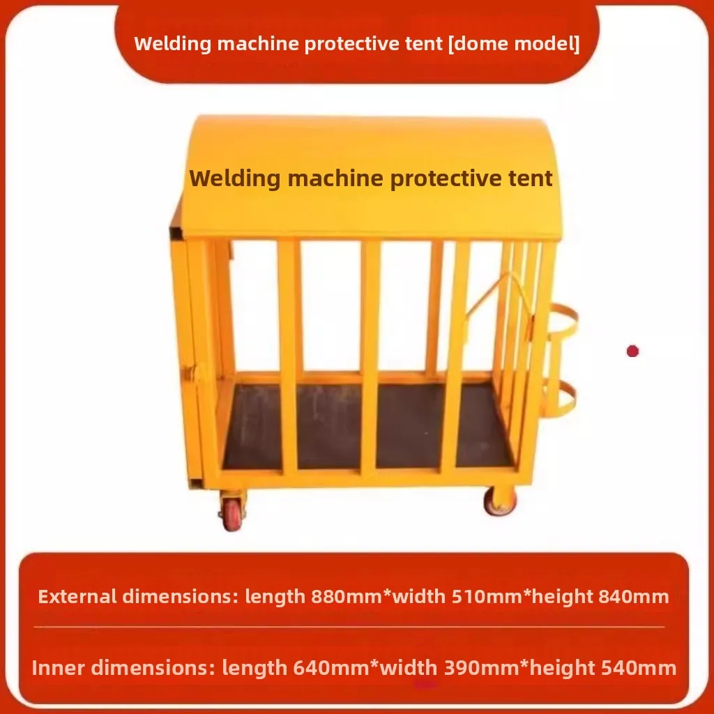 

Electric welding machine rainproof car with fire extinguisher bracket rainproof cover