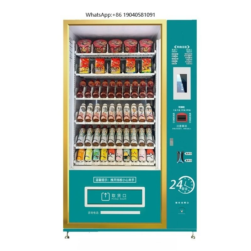 Wholesale Distributeur Automatique Snack Vending Machines Subjective Vending Machine For Foods And Drinks