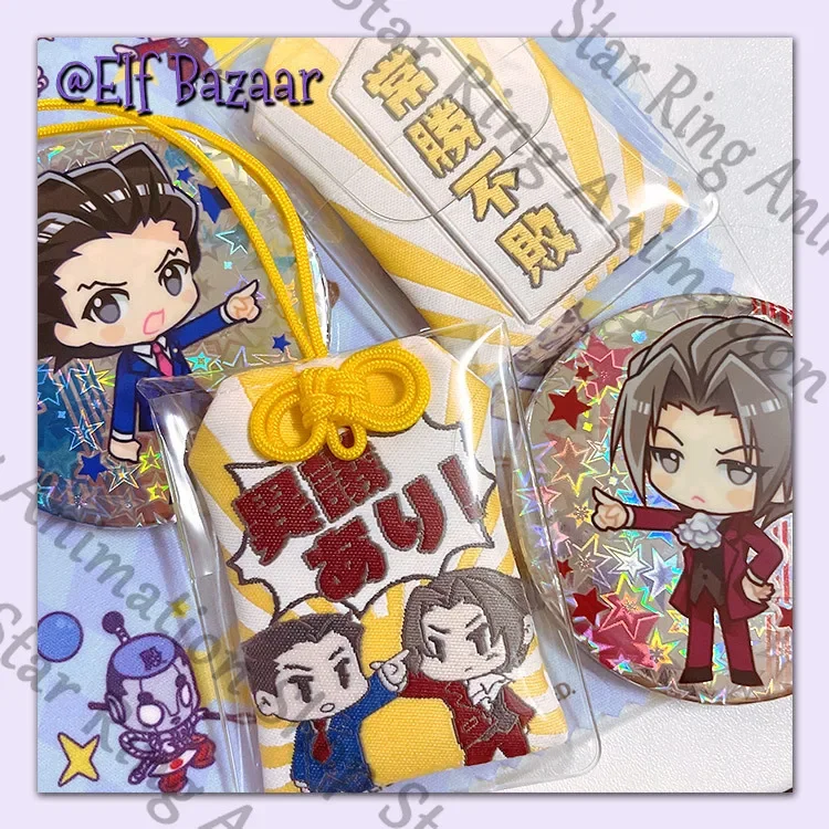 Anime Ace Attorney Phoenix Wright Miles Edgeworth Embroidery Keychain Bag Pendant Keyring Gift Cospaly Cartoon
