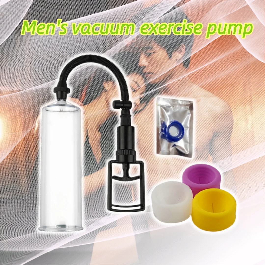 

Physical Vacuum Muscle Trainer Men's Product Vacuum Pump Pull Rod Manual Vacuum Cup Portable and Easy To Operate for Home Use