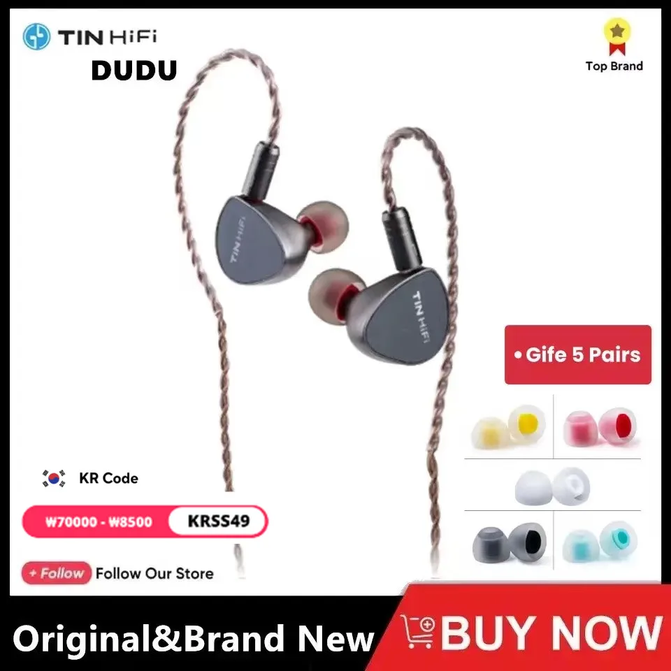 

TINHIFI DUDU мониторы для ушей 13 мм плоский магнитный привод Съемный 2-контактный интерфейс проводные наушники 3,5 мм разъем Hi-Fi музыка IEM