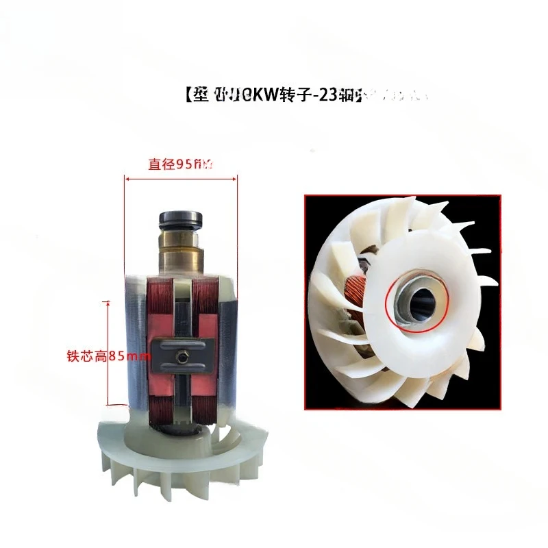 2KW Generator Stator And Rotor Assembly, Single/Three Phase 100% Copper Winding, Replacement Armature Set