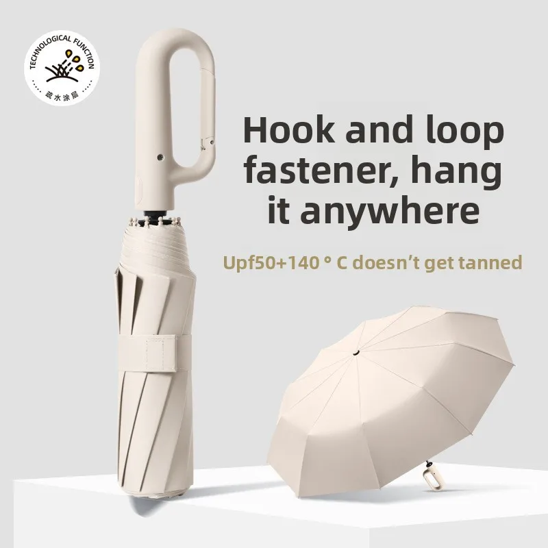 Full-Automatic Snap-Closure Umbrella Extra-Large Reinforced Thickened Men's & Women's Umbrella Student Commuter &