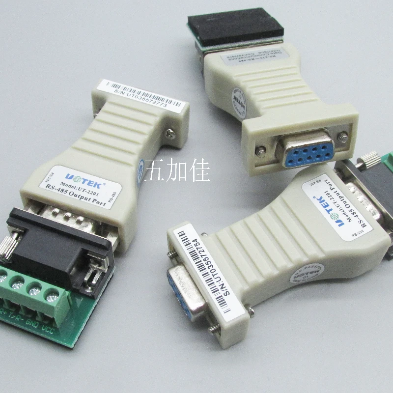 5PCS/UT-2201 RS232 to RS485 interface converter RS485 to 232 bidirectional converter passive split