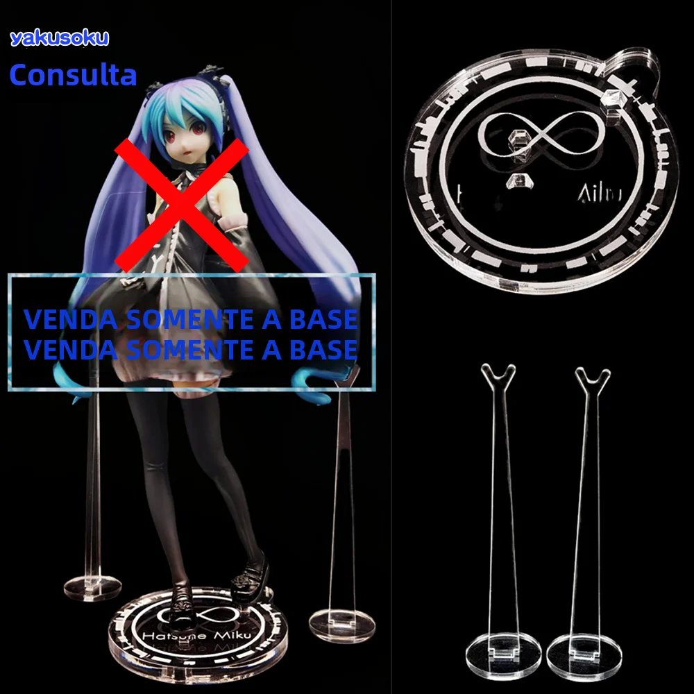 アクリルベースプラットフォーム拘束ゴシックコスチュームフィギュアモデルベース未来ボーカロイドアニメおもちゃコレクタブルスタチューディスプレイスタンド