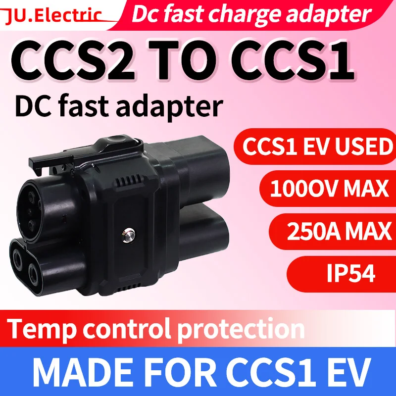 

JUElectric 250A CCS2 to CCS1 Адаптер постоянного/переменного тока CCS2 Зарядное устройство для электромобиля CCS1 EV Адаптер для быстрой зарядки постоянного тока