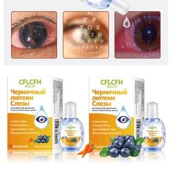 Cataract Removal Blueberry Lutein Eye Drops Eyes Pain Dry Itchy Visual Fatigue Myopia Protect Vision Care Russian Language