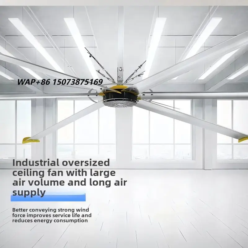 Permanent Magnet DC Brushless (PMSM) Ceiling Fan 12ft 3.65m Wholesale Factory Industrial HVLS Ceiling Fan
