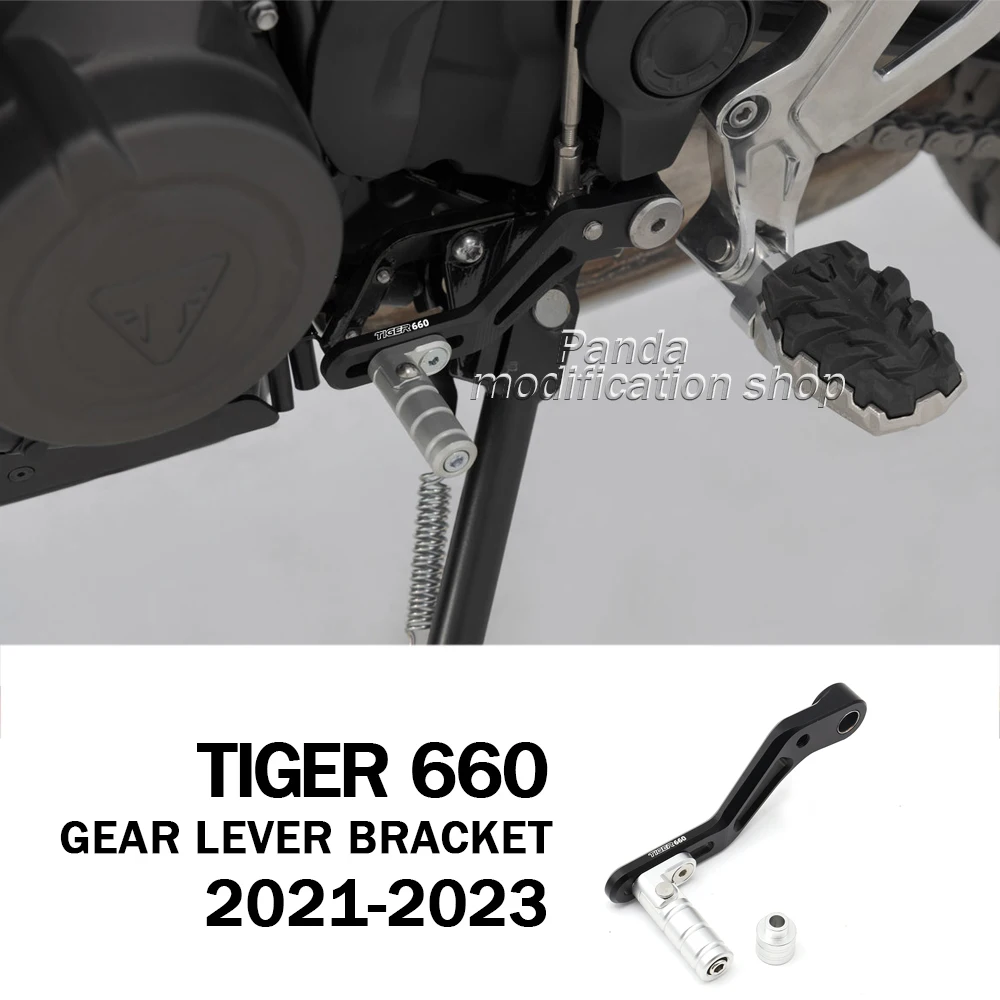 

Gear lever Shift bracket for Triumph tiger660 tiger 660 2021 2022 2023 emodification accessories Adjustable back and forth