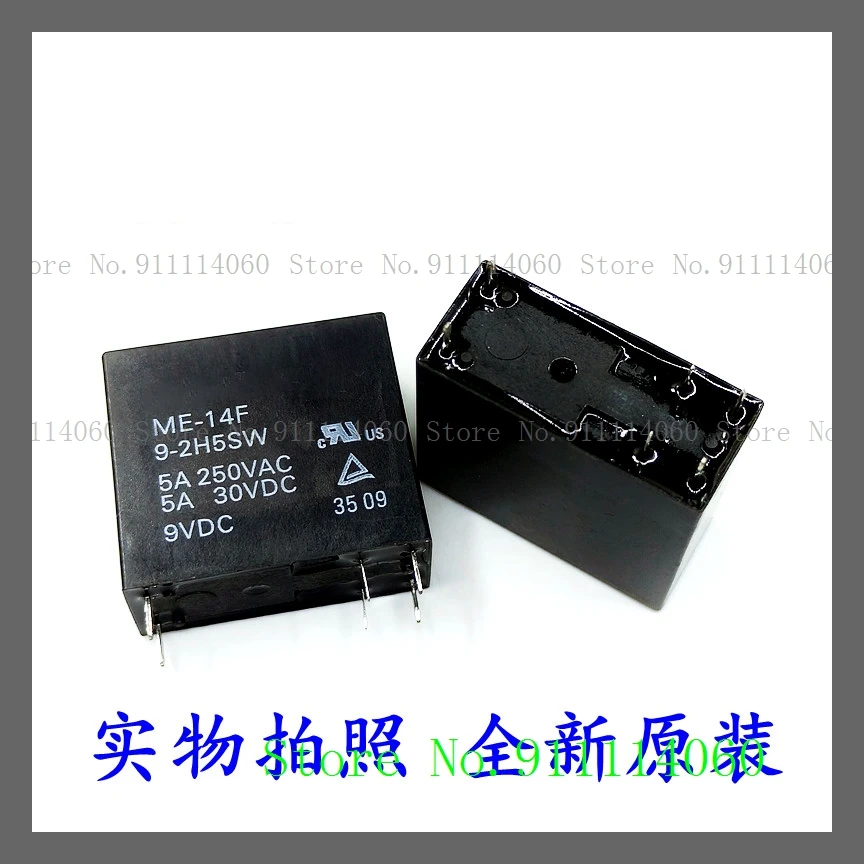 Me-14F-9-2H5Sw 9Vdc… - image