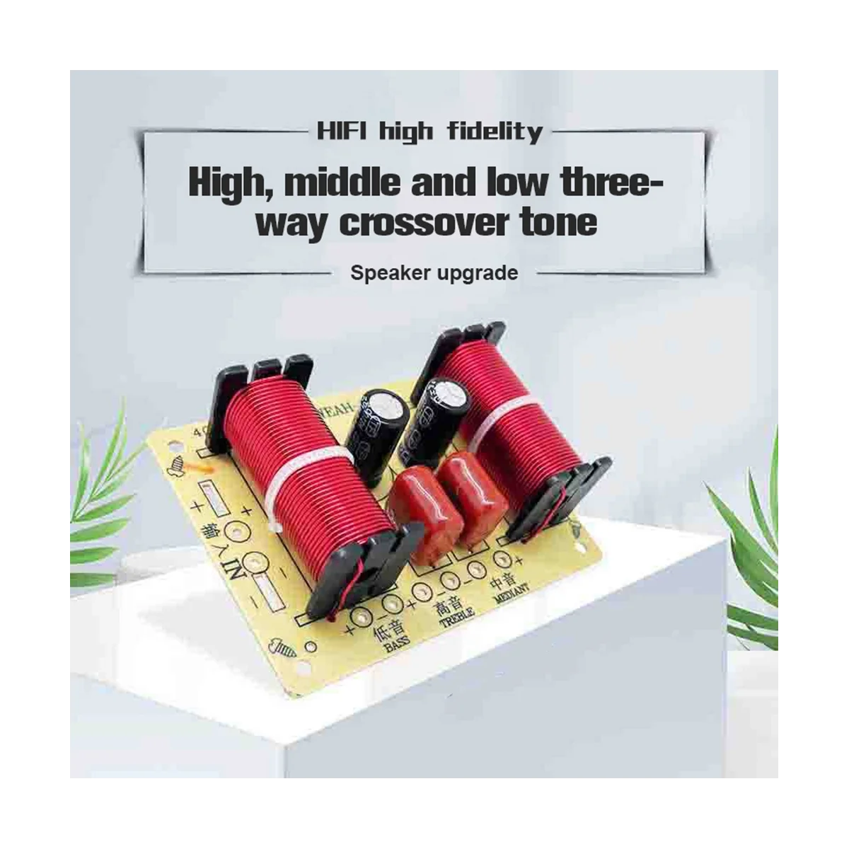 150W HiFi Crossover Filter Module WEAH-305 3 Way Speaker Frequency Divider for DIY Home Speaker Treble Medium Bass
