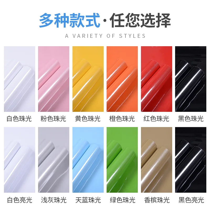 Pearl Wall Furniture Renovation Stickers Moisture-proof Waterproof Self-adhesive Paper Vinyl Wallpaper Kitchen Cabinet Wallpaper