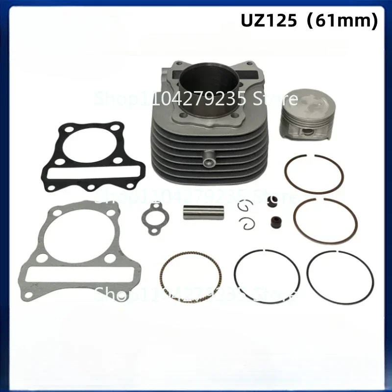 Motorcycle Parts Cylinder UZ125 for Haojue Suzuki 15P V125 GSR125 Piston Sleeve