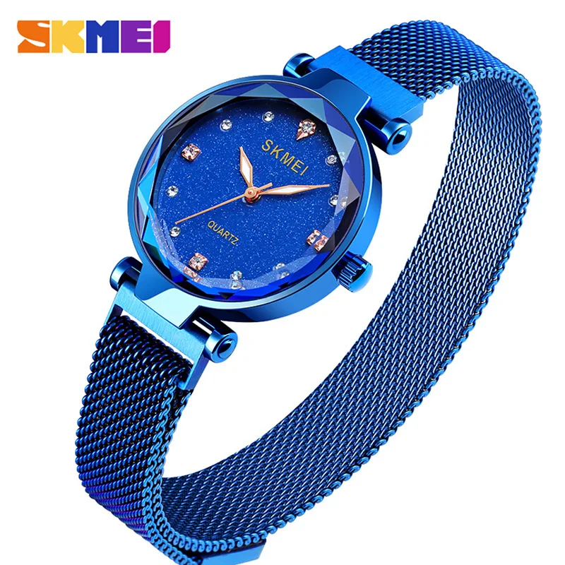 

Skmei Genuine Women's Exquisite Diamond Starry Sky Small Dial Quartz Steel Case Steel Mesh Belt Magnetic Snap Women's Watch