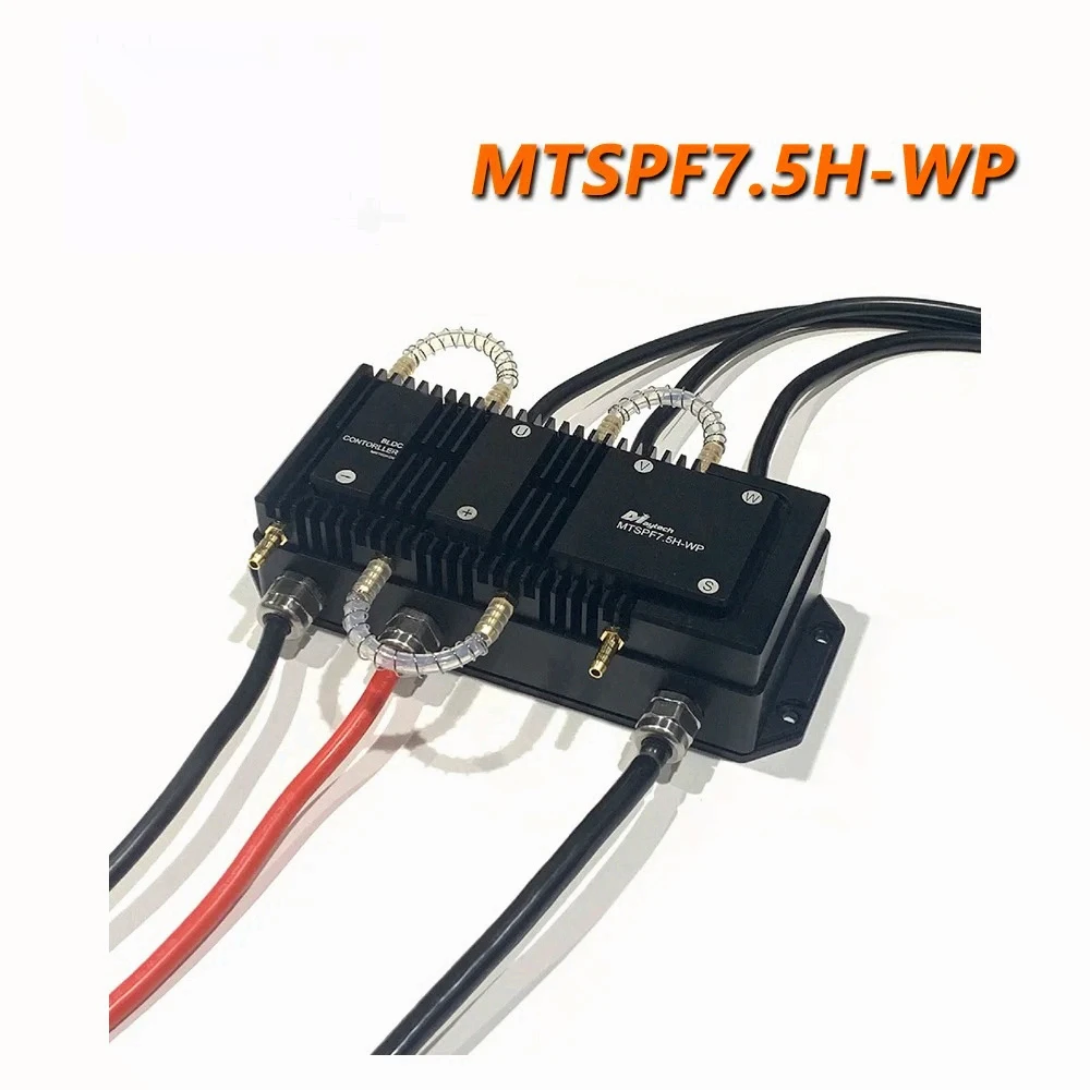 

Массовый заказ Maytech85165 Дистанционный комплект двигателя ESC — заводская поставка,